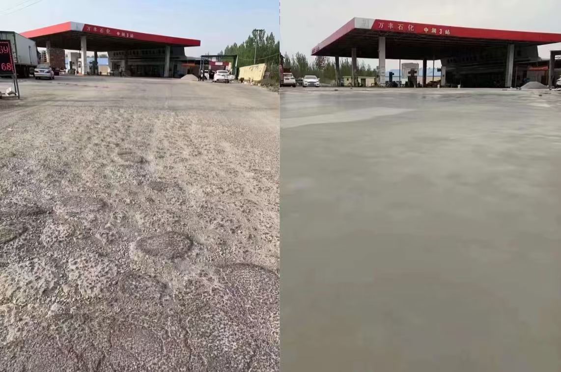 昔阳水泥道路抢修料 混凝土地面修补砂浆