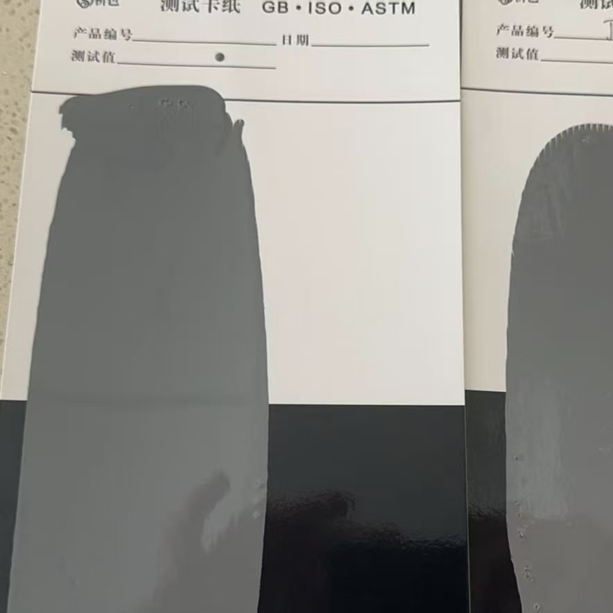 昔阳混凝土防碳化防护涂料